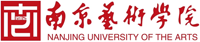 南京艺术学院