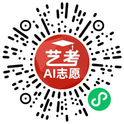 微信扫一扫进入使用