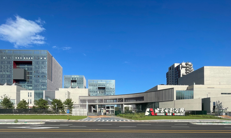 北京电影学院2026年虚拟空间艺术专业录取分数线