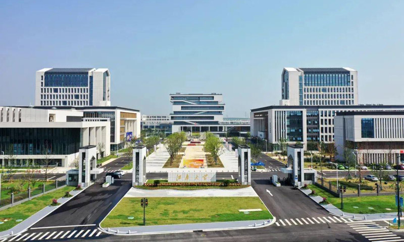 江南大学建设江阴霞客湾校区怎么样，好不好