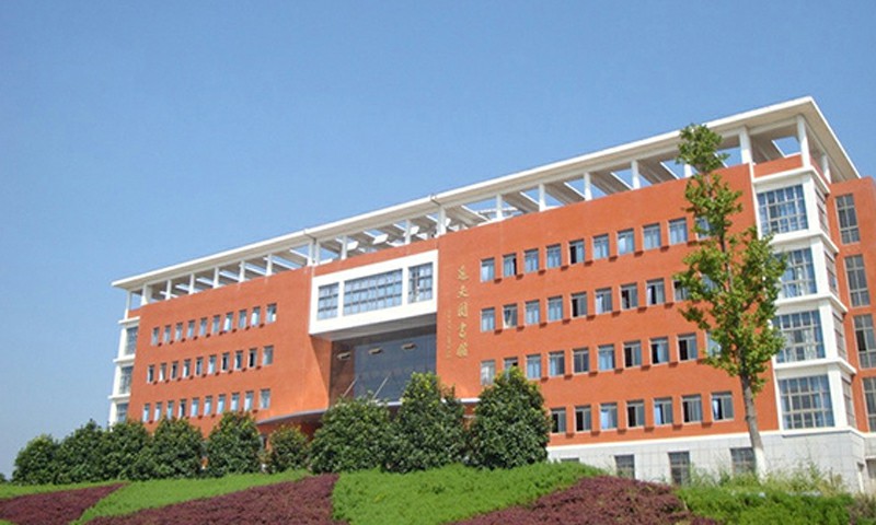 安庆师范大学2026年软科最新全国排名