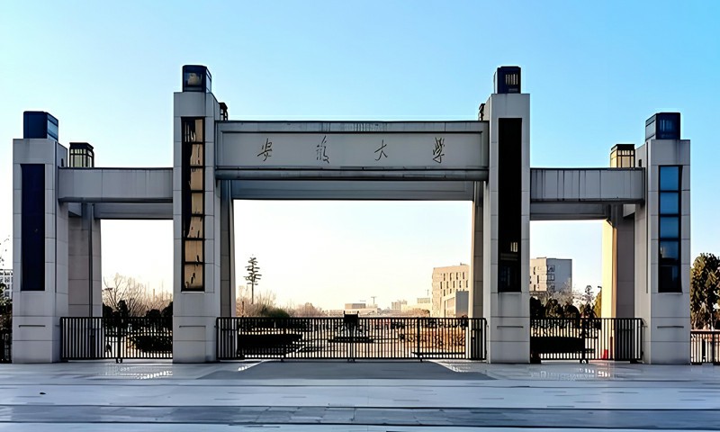 安徽大学2026年软科排名