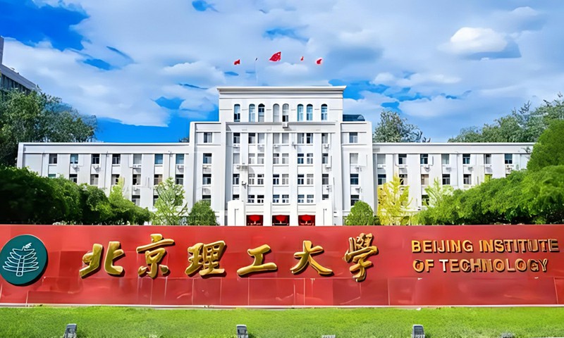 北京理工大学大幅扩招美术生，新增3个超好的设计类专业