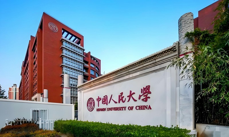 中国人民大学艺术生宿舍照片曝光
