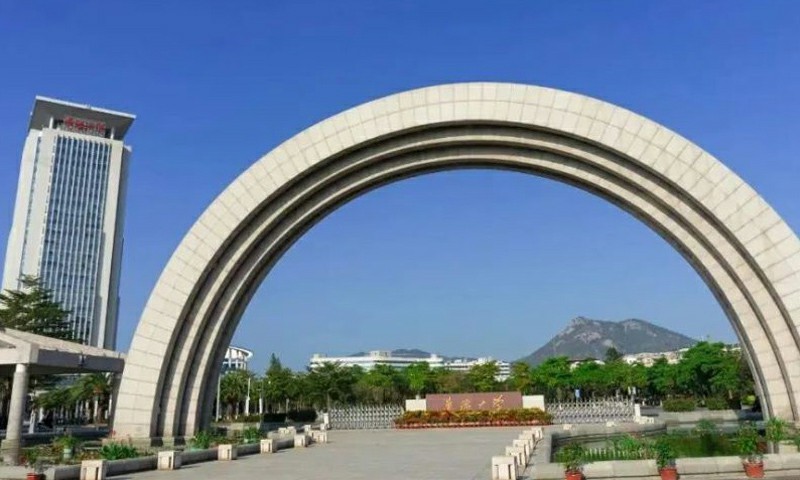 华侨大学美术学院2026级本科新生446人