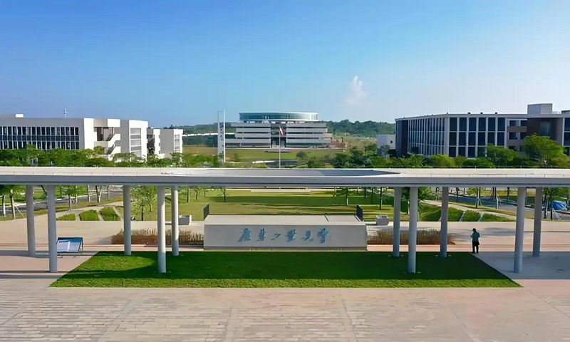 广东工业大学设计学第五轮学科评估排名
