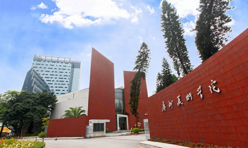 广州美术学院2026年校考录取分数暴涨，破格录取专业大幅减少