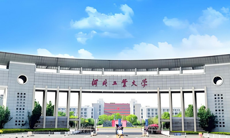 河北工业大学建筑与艺术设计学院好不要，艺术类专业怎么样