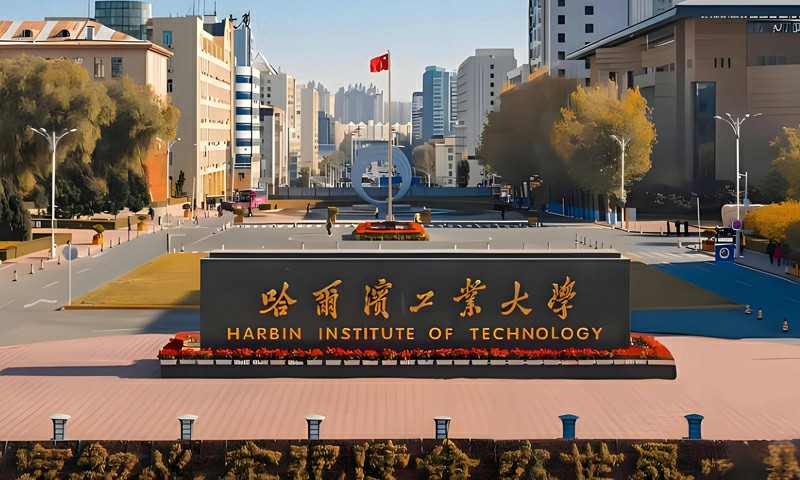 哈尔滨工业大学艺术生宿舍照片曝光，‌都是四人间