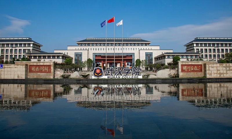 武汉学院2026年拟新增游戏艺术设计专业