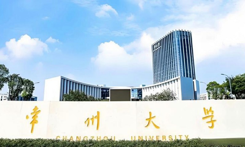 常州大学美术设计类专业连续、大幅扩招