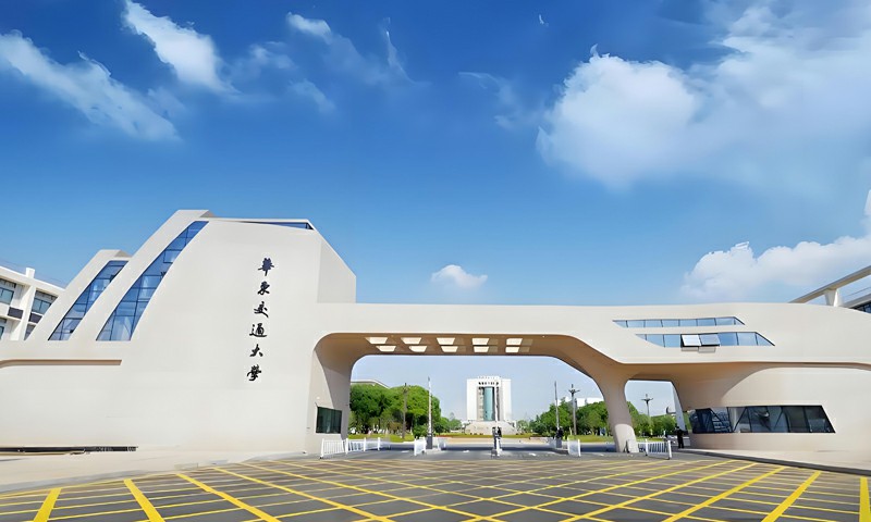 华东交通大学获批新增设计学一级学科硕士点