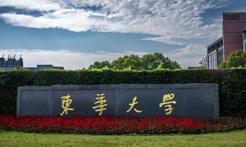 东华大学2026年本科新生大数据：男生1931人，女生2005人