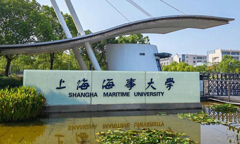 上海海事大学获批新增设计硕士专业学位点，实现艺术类硕士点零的突破  　　