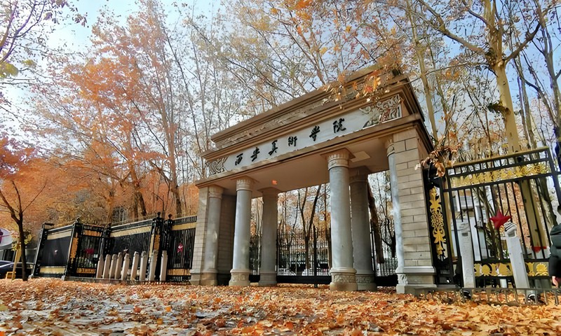 八大美院破格录取专业占比40%，最终仍没录满，中央美术学院也不例外！
