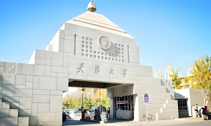 天津大学建筑学院好不好，有哪些艺术专业